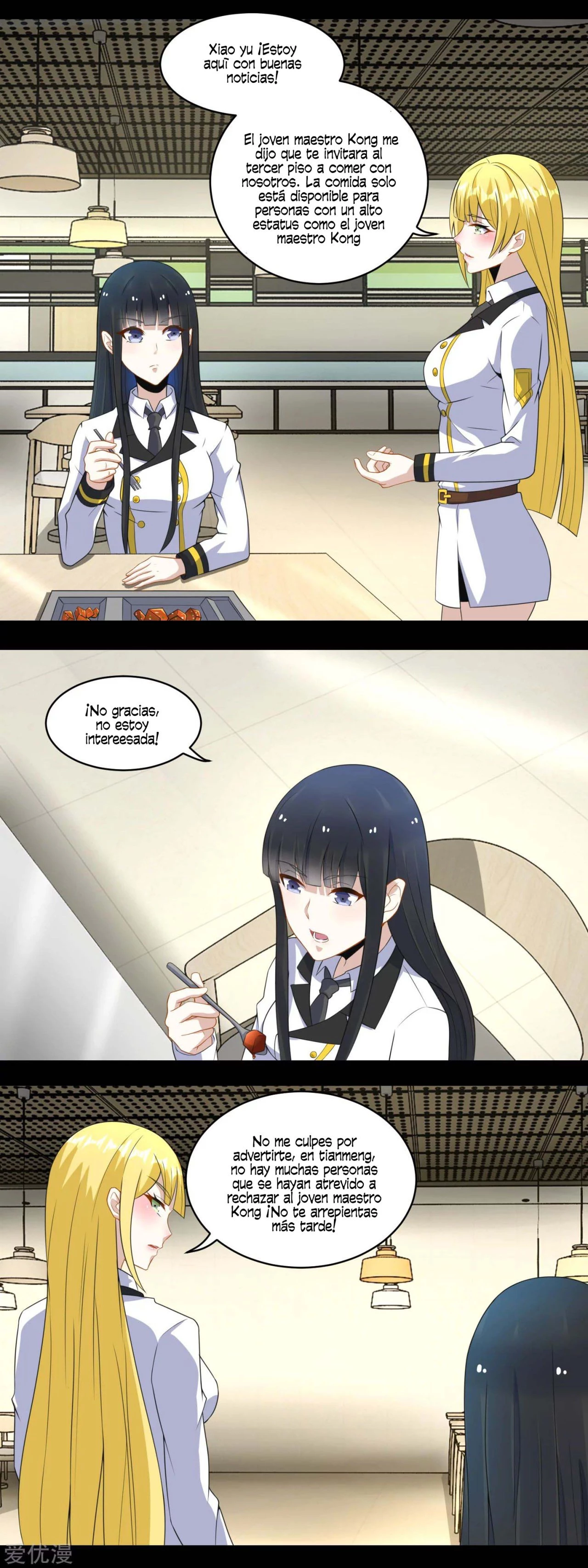 El rey del apocalipsis > Capitulo 160 > Page 11